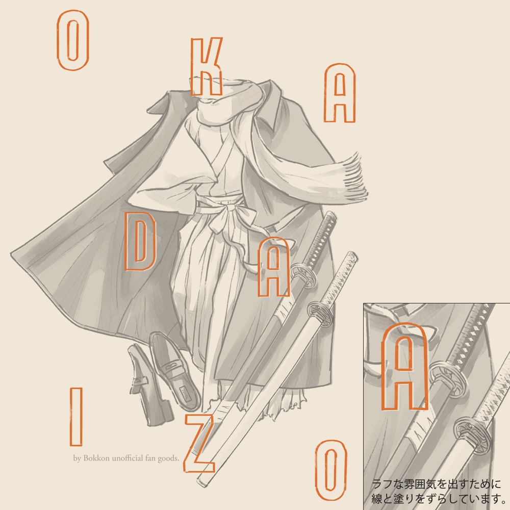 【pF発送】以蔵さんエコバッグ シンプルVer