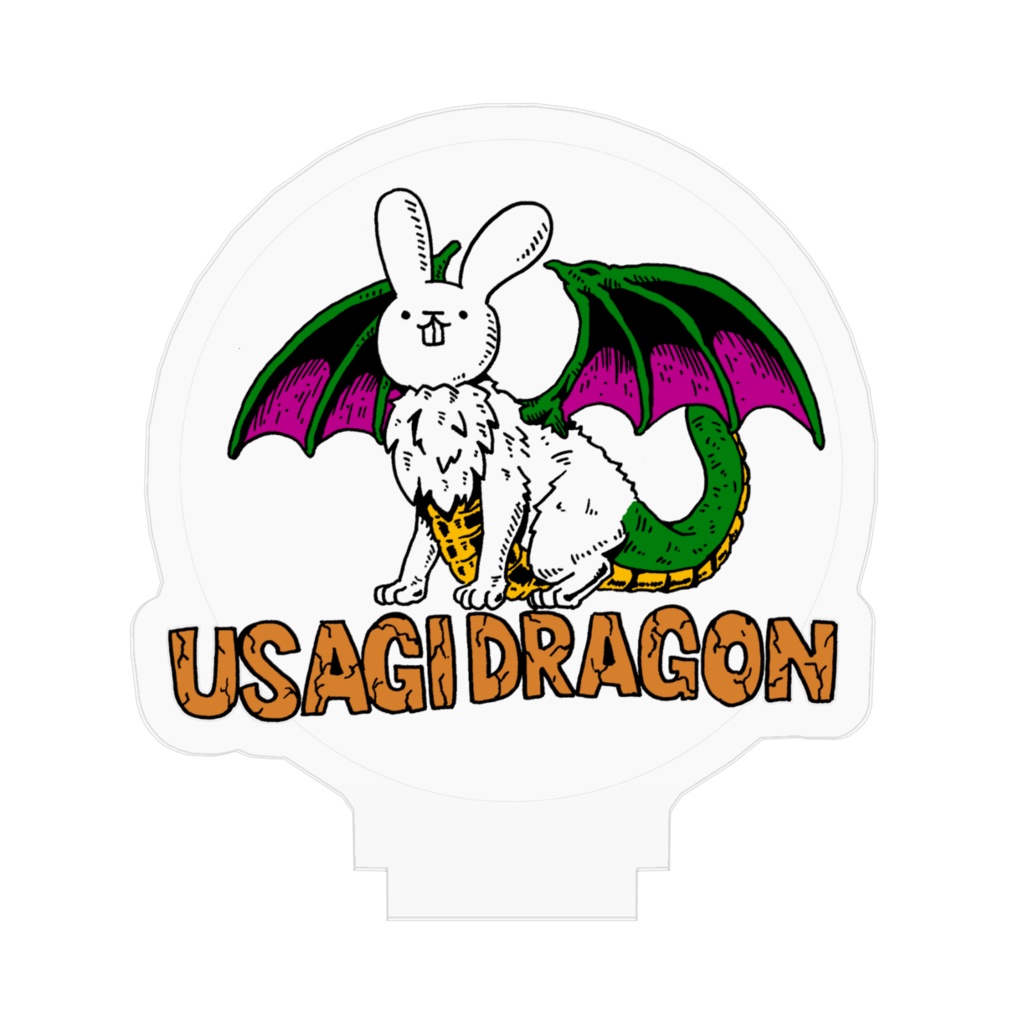 うさぎドラゴンアクリルスタンド