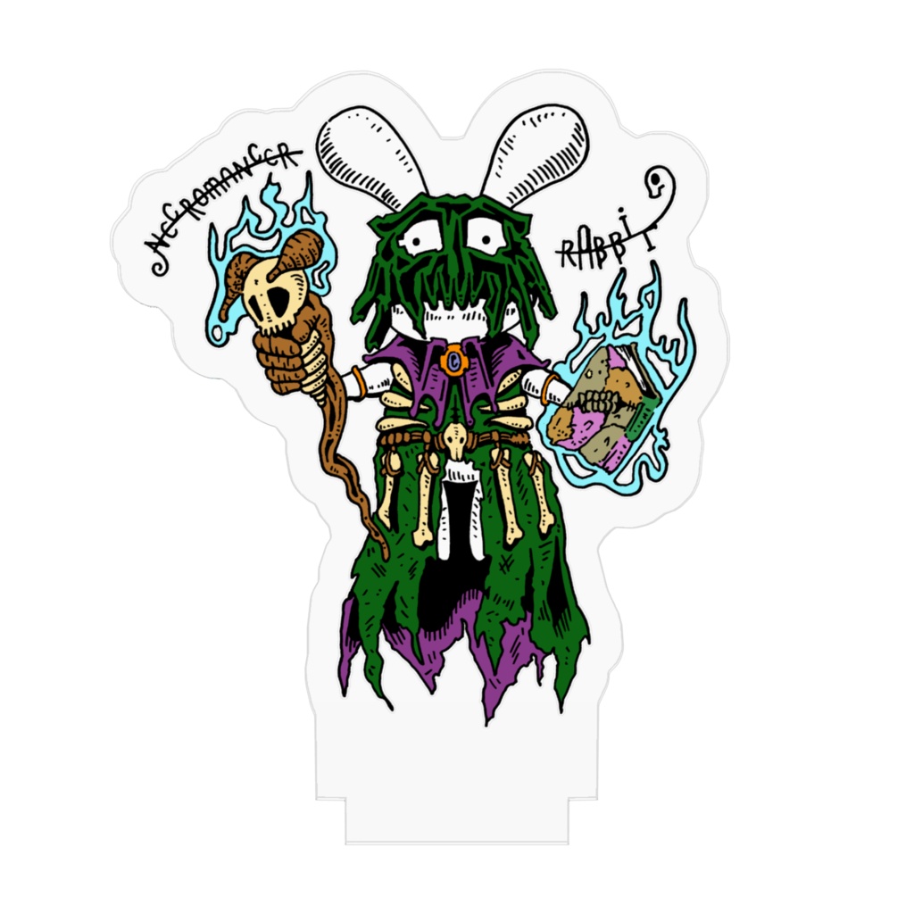 ネクロマンサーウサギ