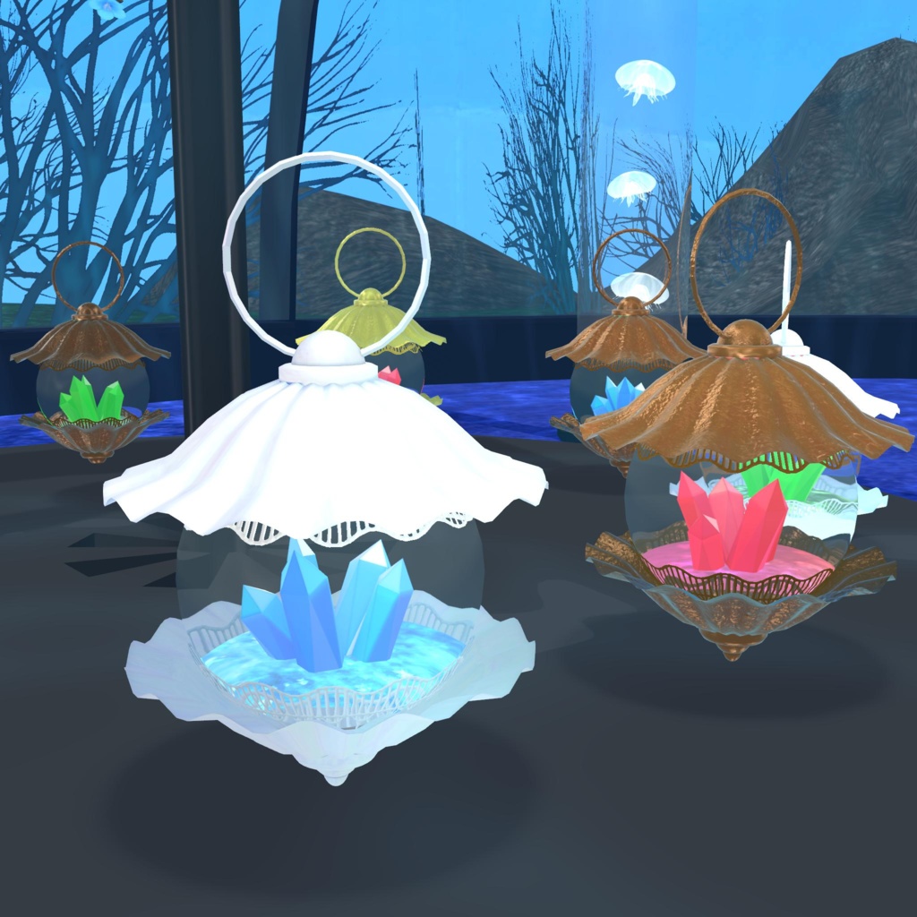 貝の結晶ランタン【SDK2.0用】