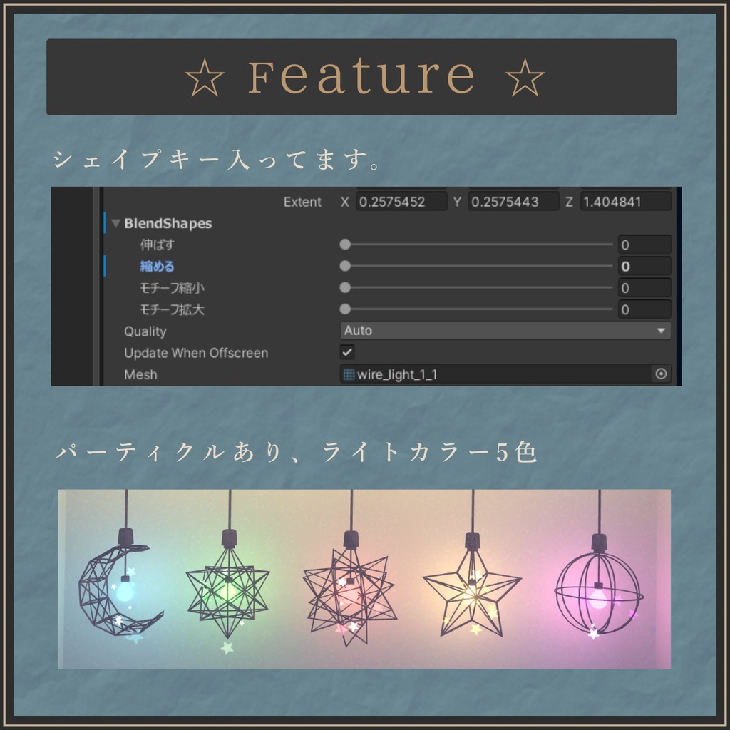 ワイヤフレームペンダントライト