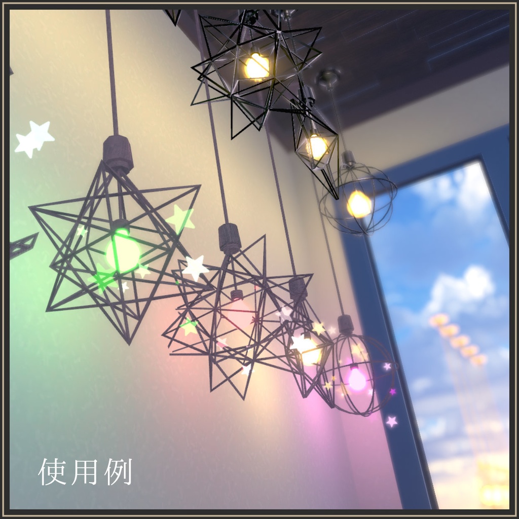 ワイヤフレームペンダントライト