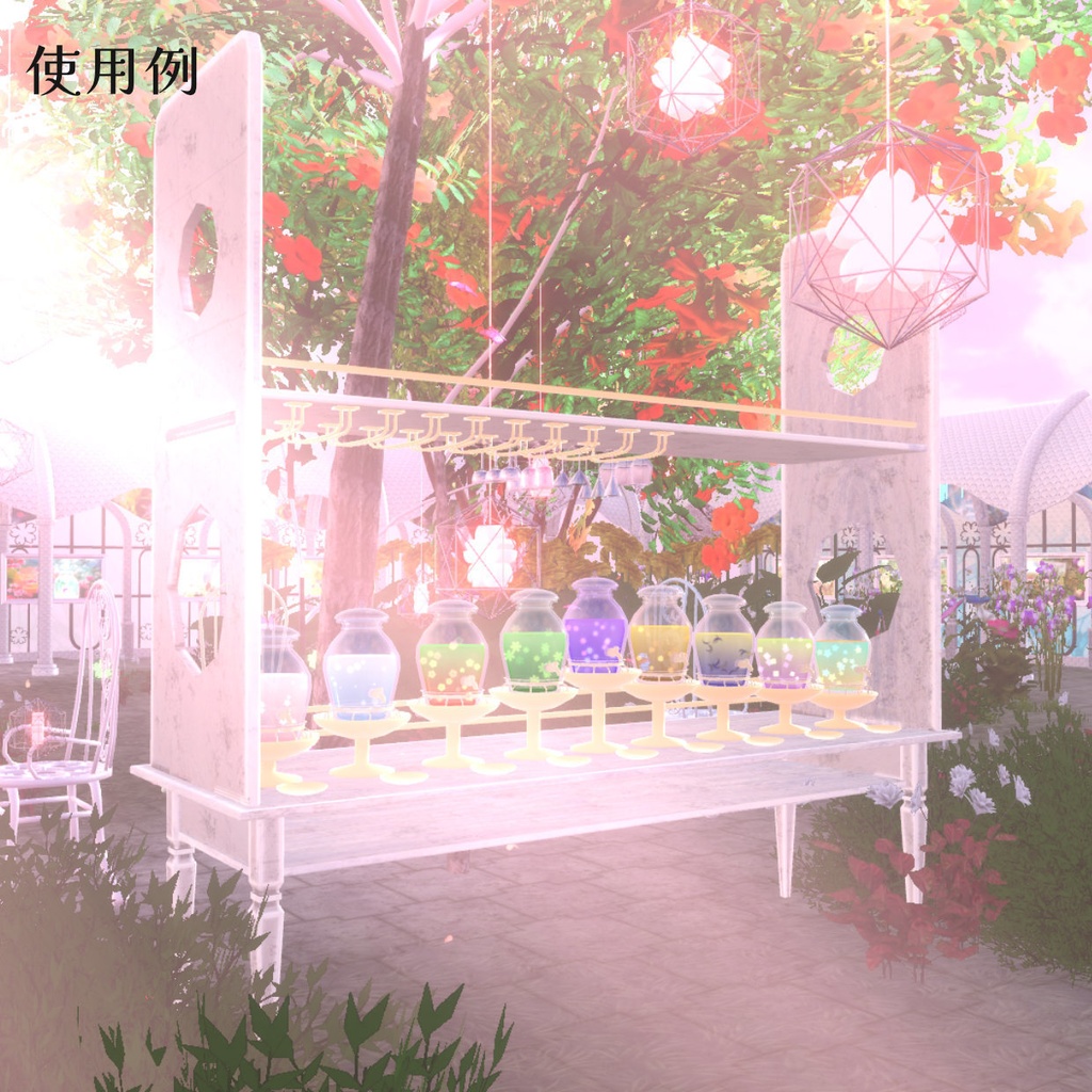 カクテルっぽい飲み物システム