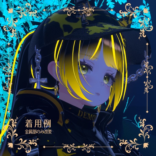 クリスタルイヤリング-CrystalEarring-【VRChat想定 イヤリング・ピアス】