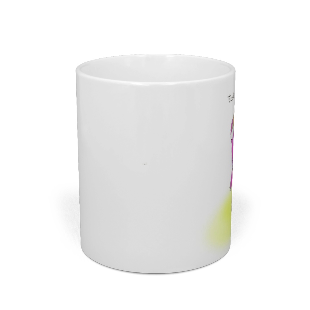 ポムちゃん ちょっと静かにして マグカップ