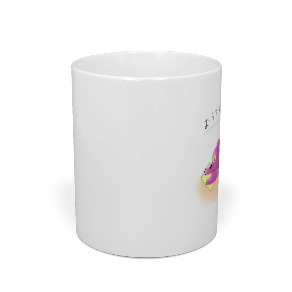 ポムちゃん おうちにかえりたい マグカップ