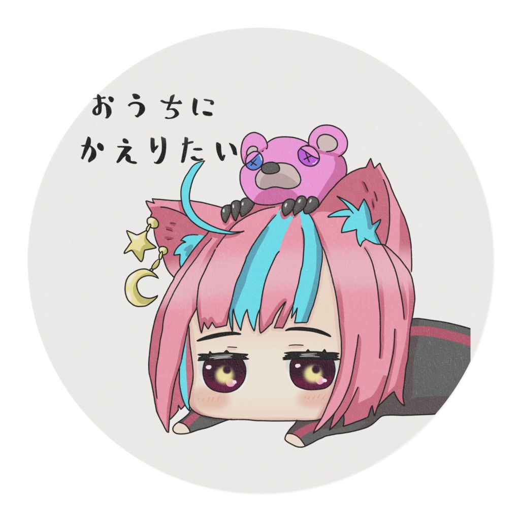 ぽむなぴ マスキングテープ