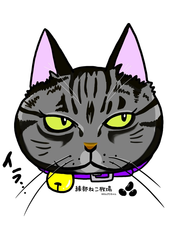 クロマメTシャツ