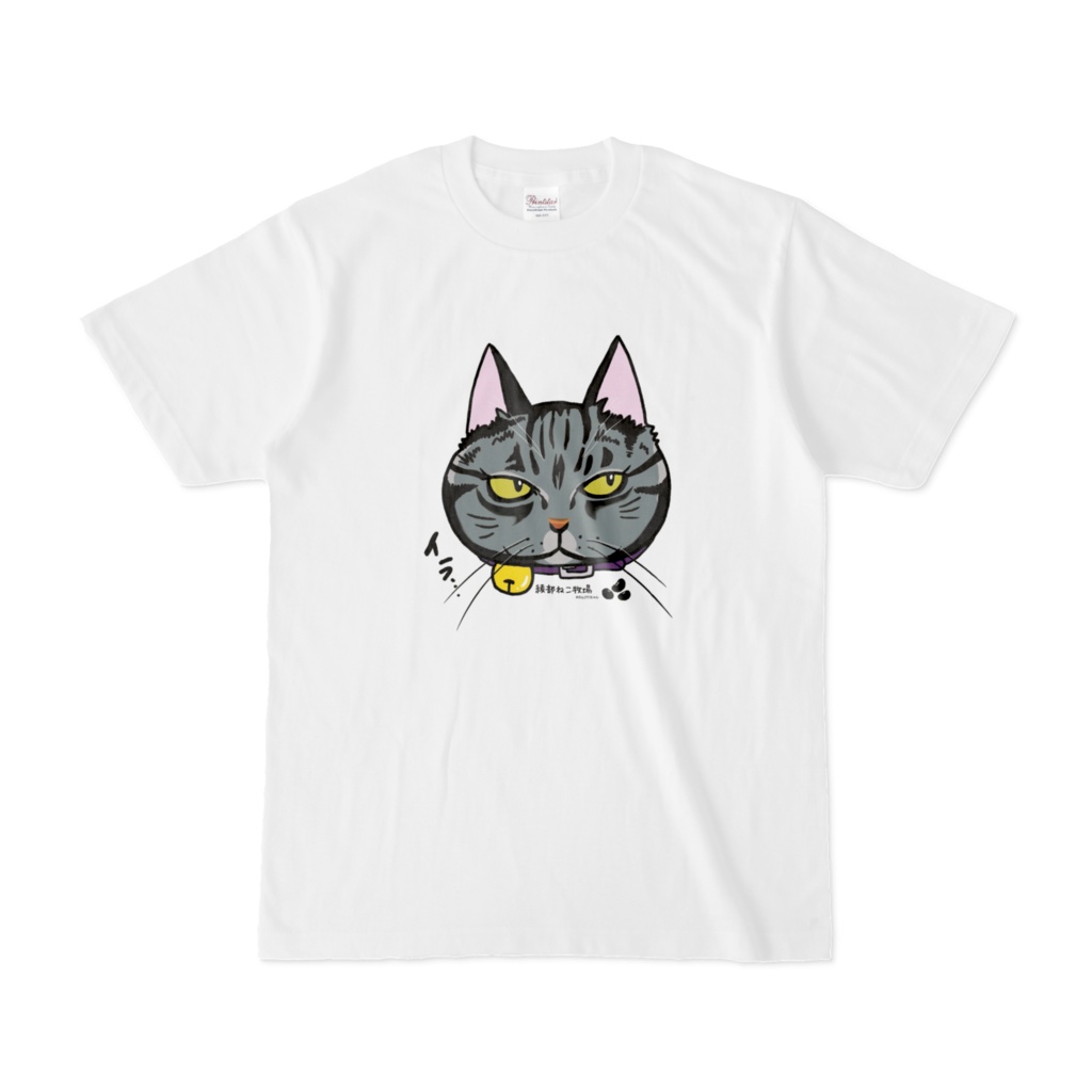 クロマメTシャツ