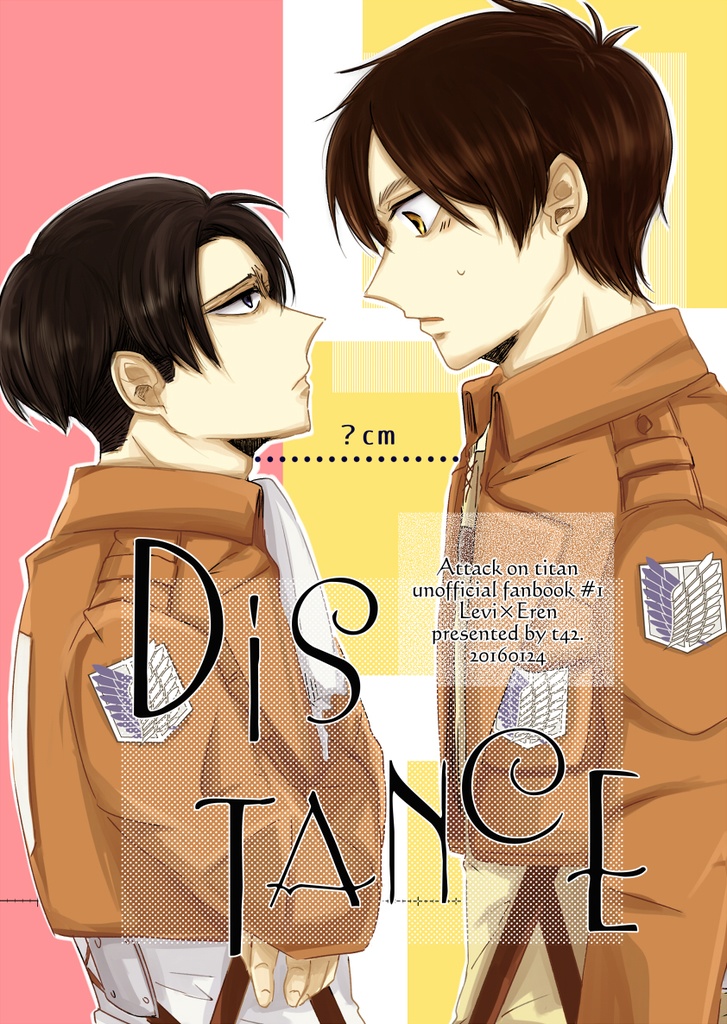 Distance T42 Booth