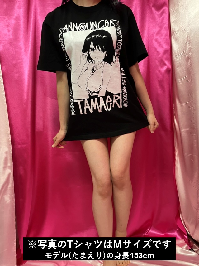 たまえりグラフィティTシャツ フロントプリント(黒)