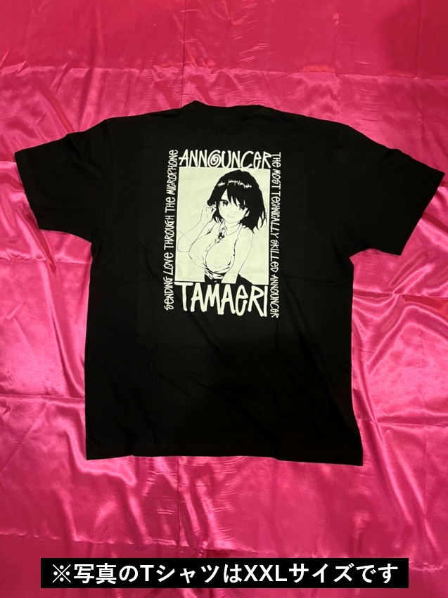 たまえりグラフィティTシャツ バックプリント(黒)