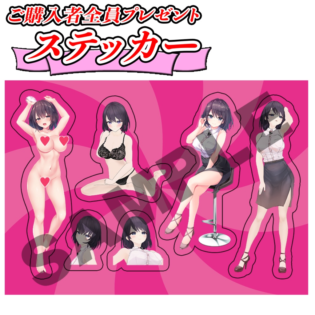 たまえりグラフィティTシャツ フロントプリント(白)