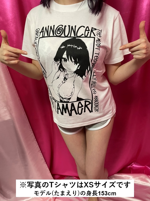 たまえりグラフィティTシャツ フロントプリント(白)