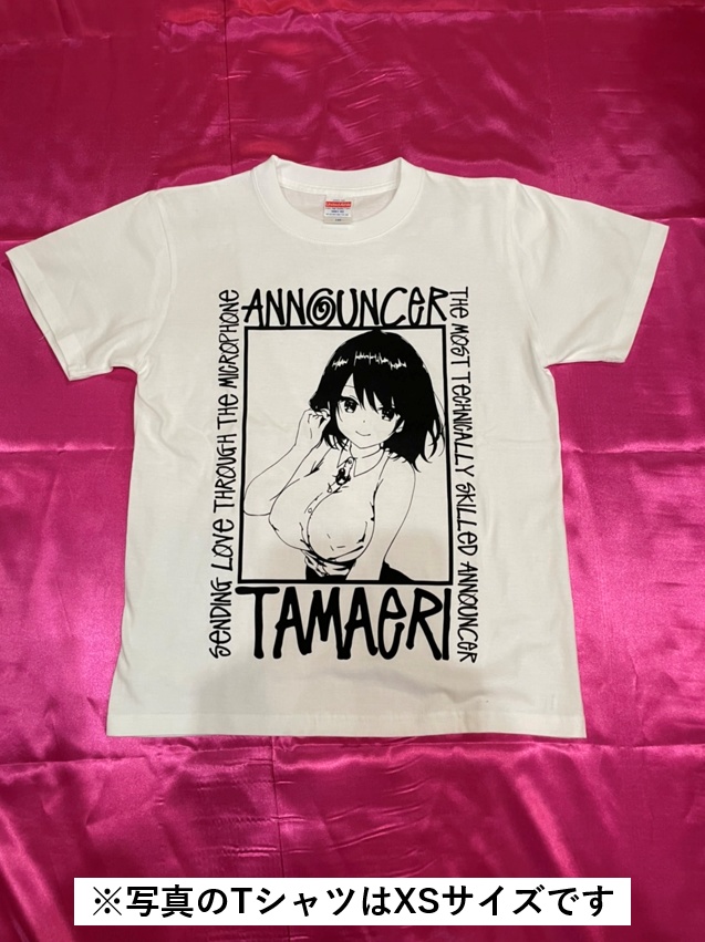 たまえりグラフィティTシャツ フロントプリント(白)