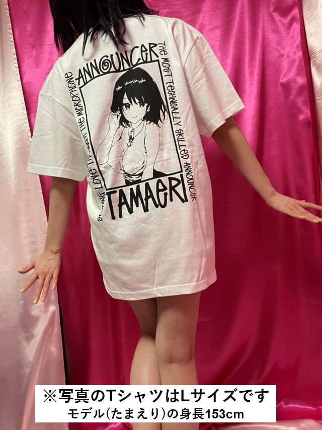 たまえりグラフィティTシャツ　バックプリント（白）