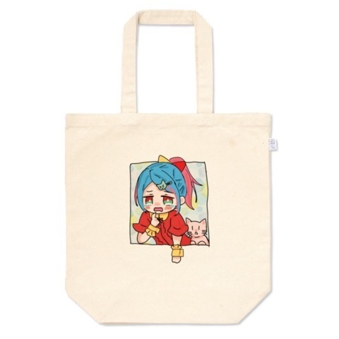トートバッグ枠から出たい女の子