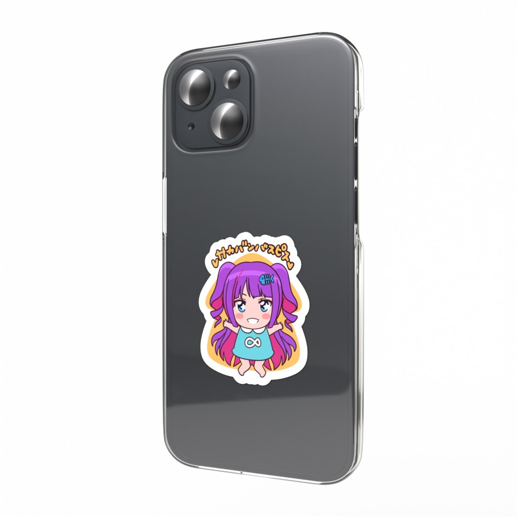 ぽりちゃんステッカー