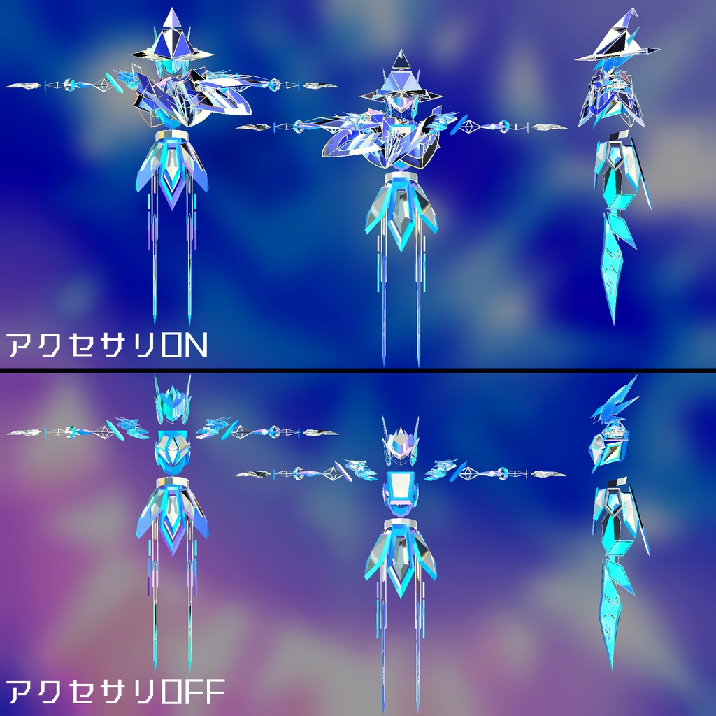 【VRChat向け/Quest対応】アバター「Almaz=Mira」