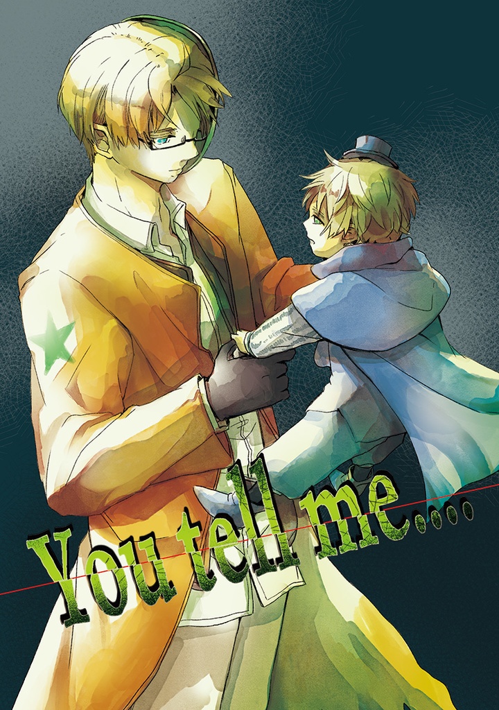 「You tell me…」ハロウィンパロ（6）
