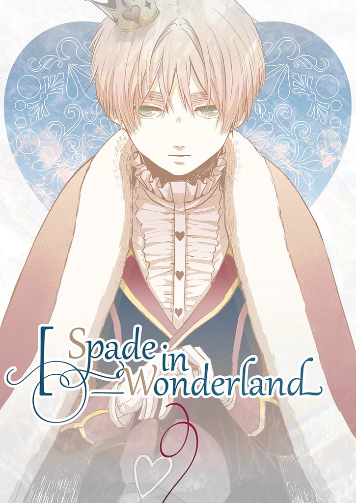 Spade in Wonderland