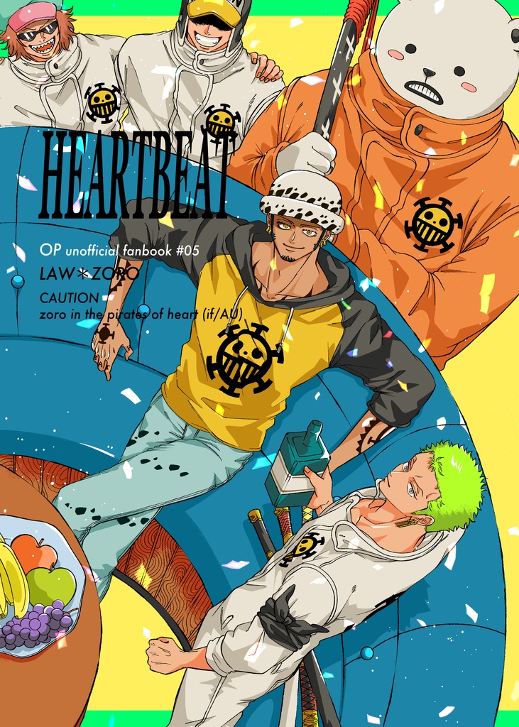 HEARTBEAT × Behind the HEARTBEAT