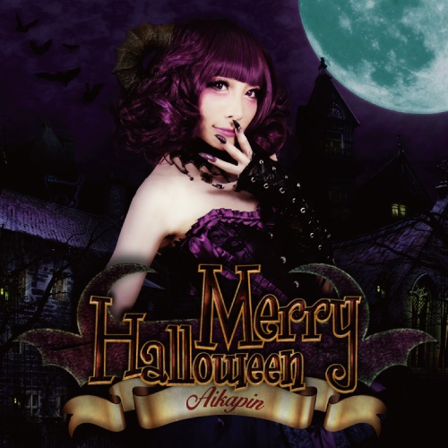 Aikapin - Merry Halloween