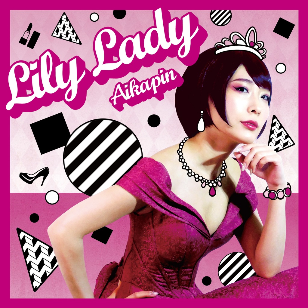 Aikapin - Lily Lady 【送料無料】