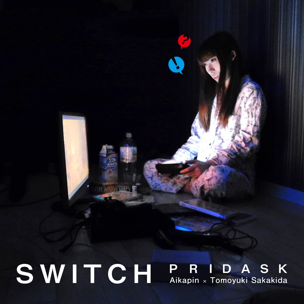 PRIDASK (プライダスク) - SWITCH