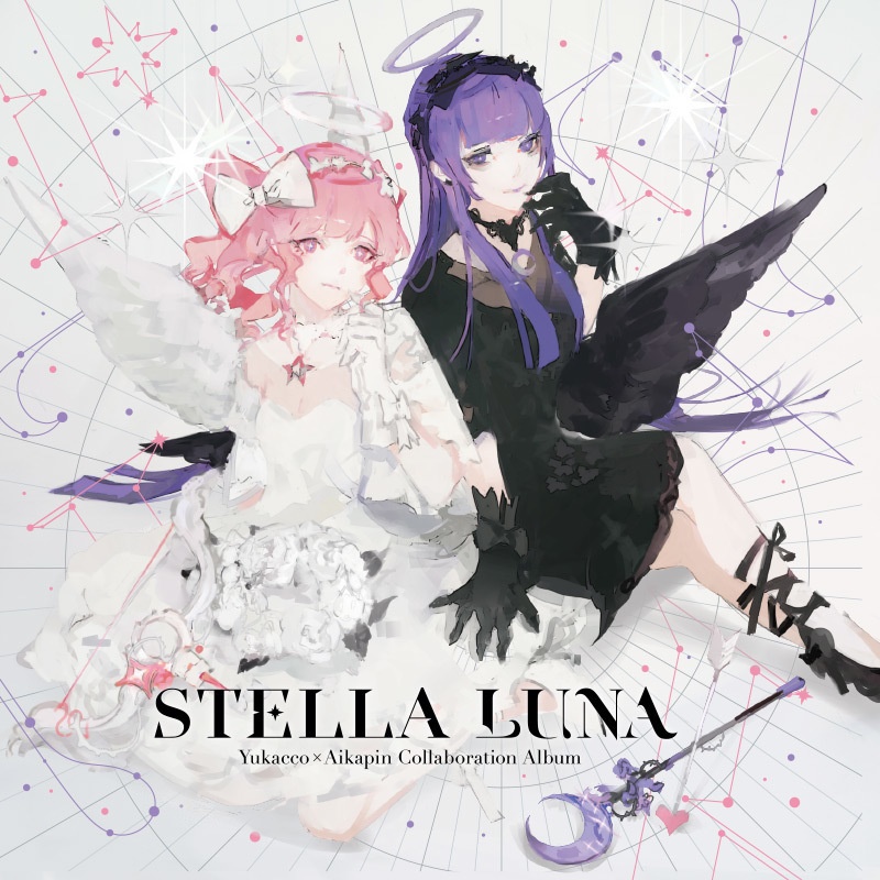 【お得!】STELLA LUNA CD+Tシャツ+缶バッジセット【送料無料】