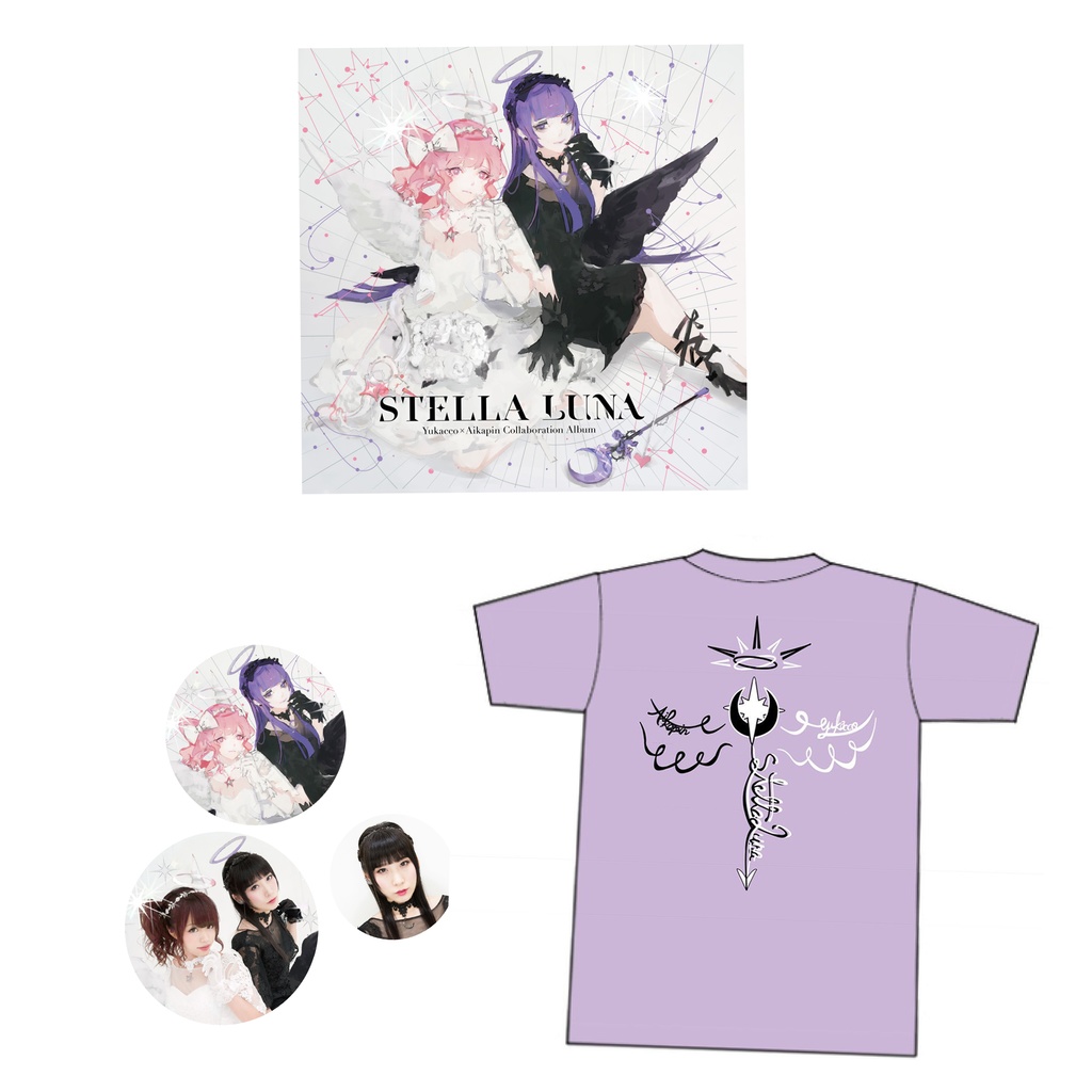 【お得！】STELLA LUNA CD+Tシャツ+缶バッジセット【送料無料】