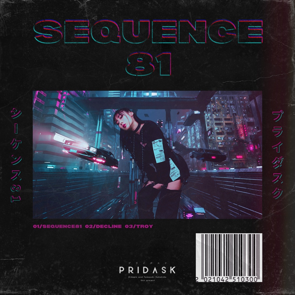 【2021M3春新譜】SEQUENCE 81