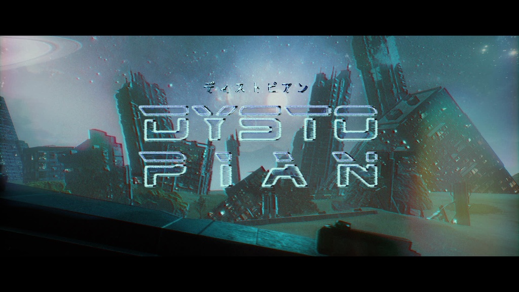 【BGM素材集】Dystopian / Sci-Fi & Future Music by PRIDASK