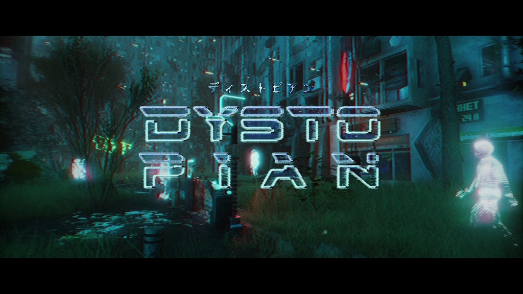 【BGM素材集】Dystopian / Sci-Fi & Future Music by PRIDASK