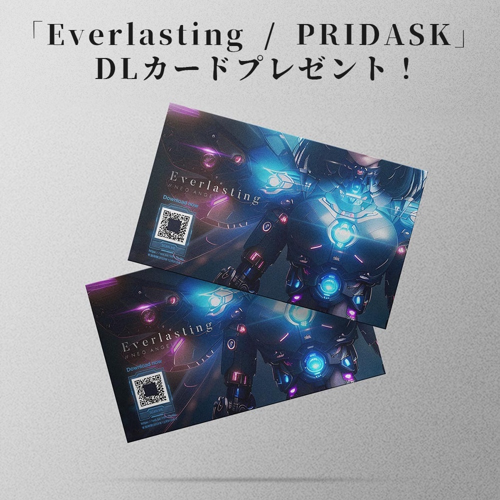 SALE中!【M3-2023秋 新譜】リリース記念6点セット【Silver】