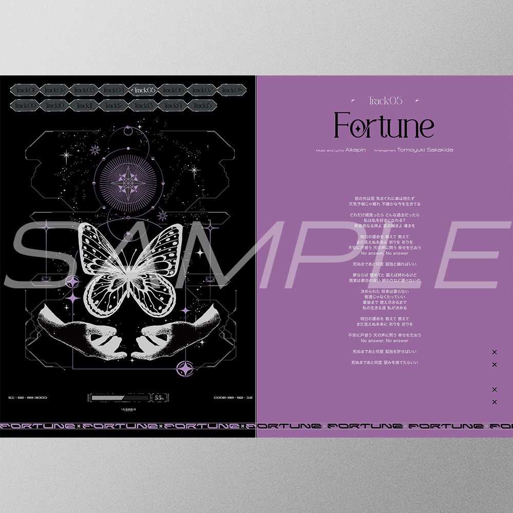 4th Album "Humanism" (限定特装版)