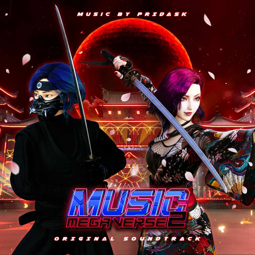 MUSIC MEGAVERSE 2 Original Soundtrack