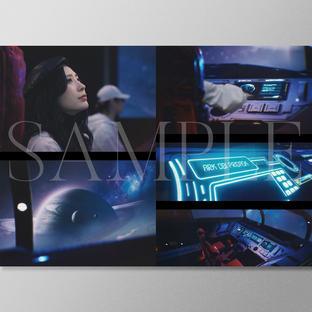 Remake 3rd Album “MOON SHOT: Reset”【限定特装版】