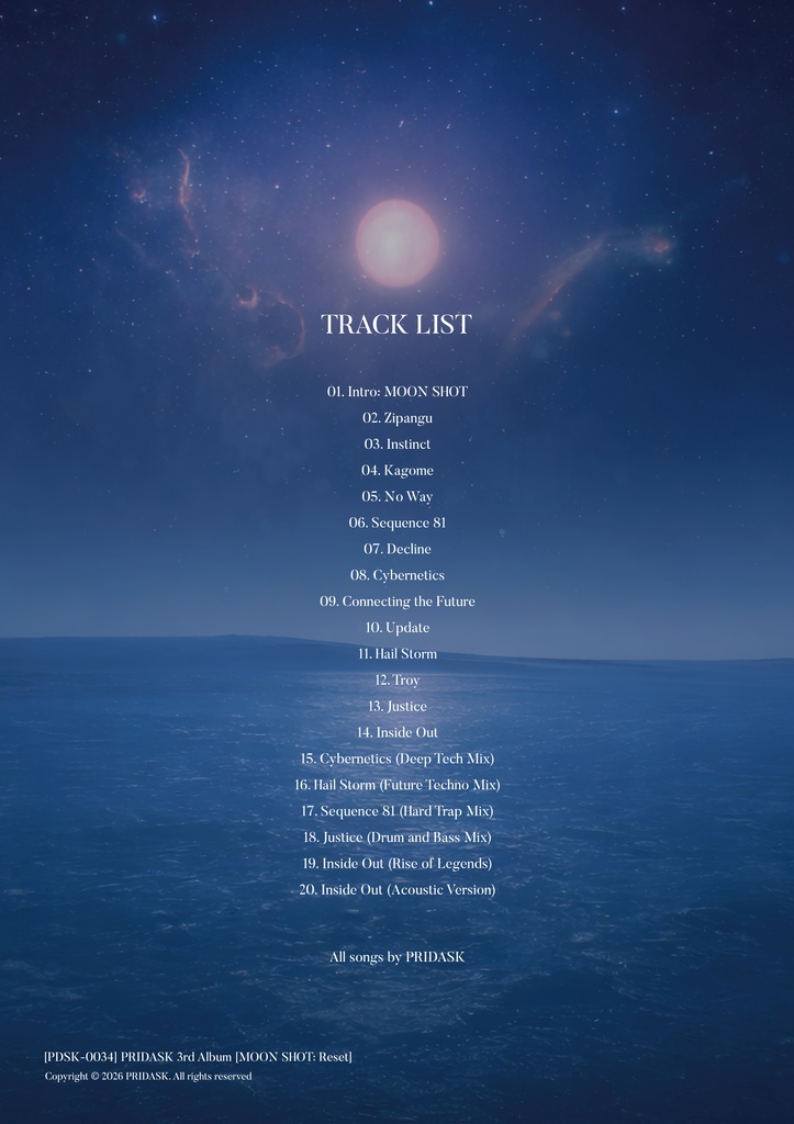 Remake 3rd Album “MOON SHOT: Reset”【限定特装版】