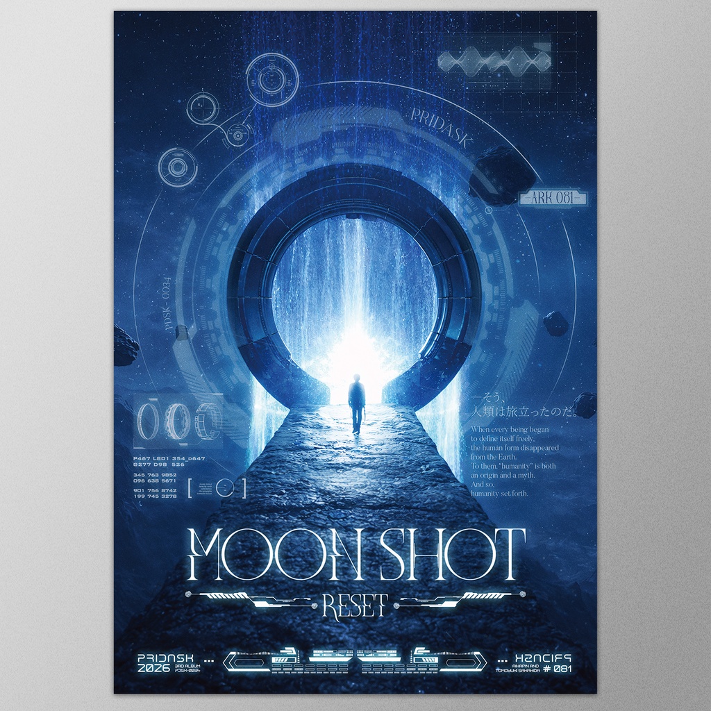 Remake 3rd Album “MOON SHOT: Reset”【限定特装版】