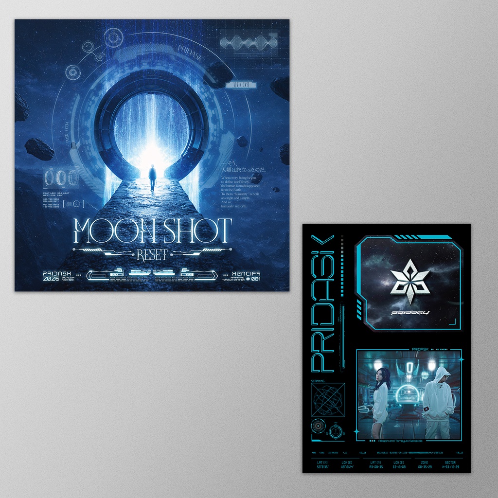 Remake 3rd Album “MOON SHOT: Reset”【通常版】