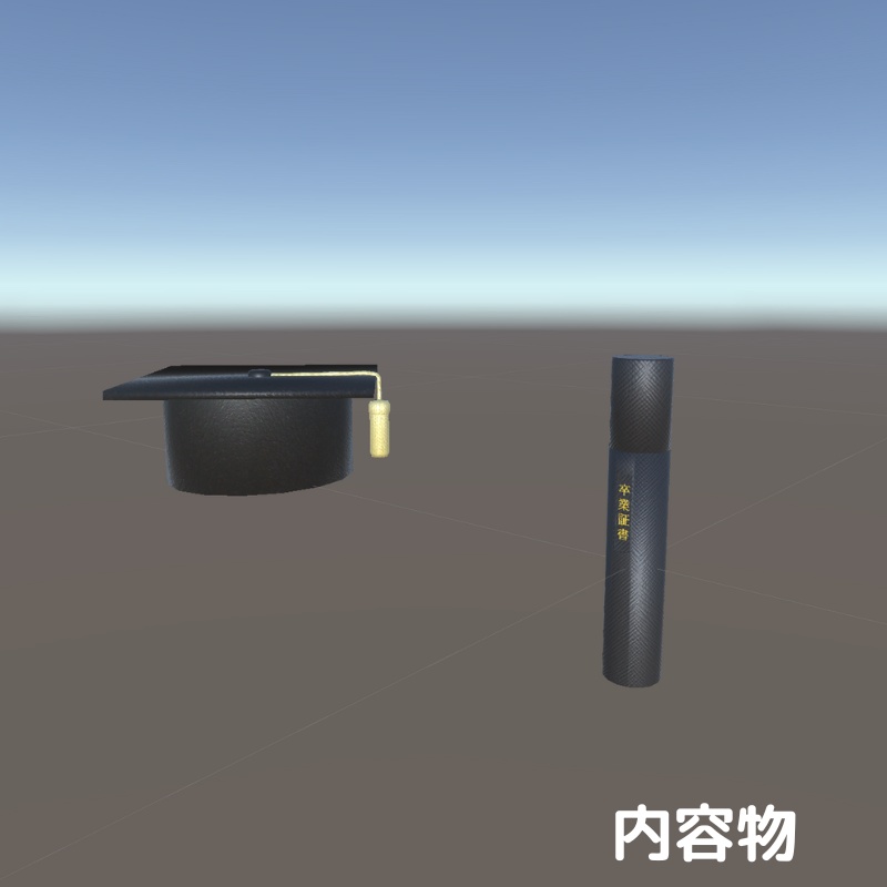 【3Dモデル】卒業式セット