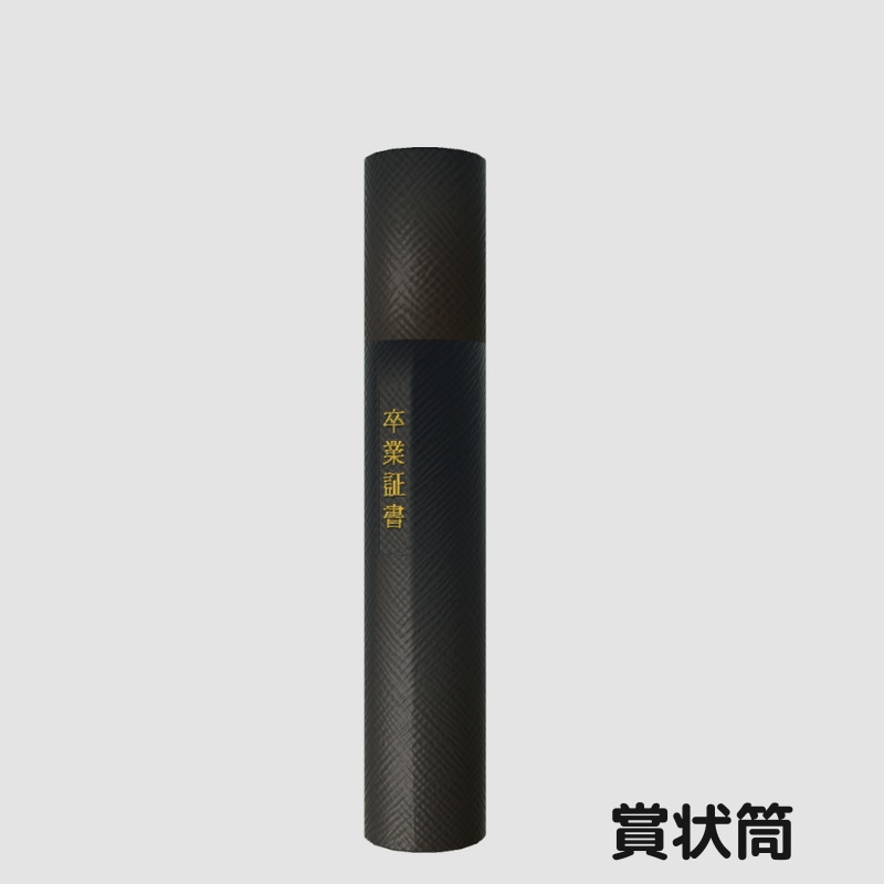 【3Dモデル】卒業式セット