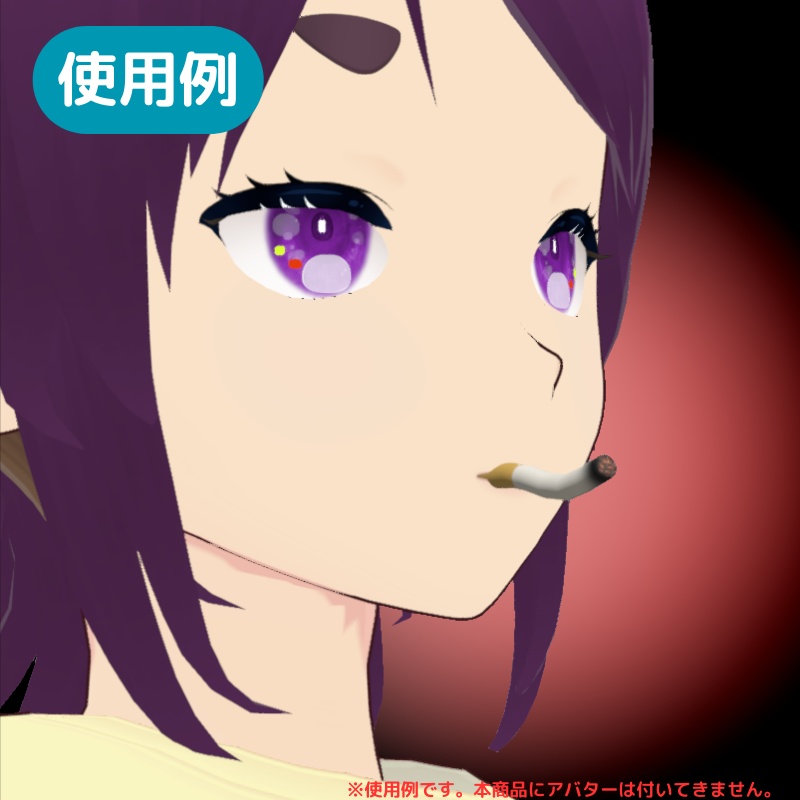 【3Dモデル】火の着いたくしゃくしゃタバコ