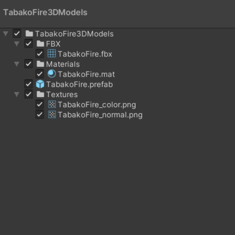 【3Dモデル】火の着いたくしゃくしゃタバコ