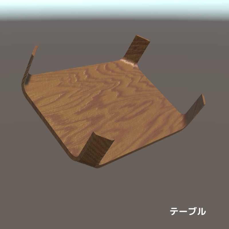 【3Dモデル】旅館にありそうな「テーブル」と「座椅子」