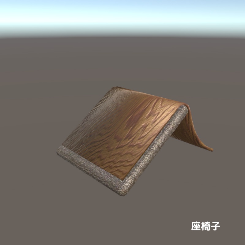 【3Dモデル】旅館にありそうな「テーブル」と「座椅子」