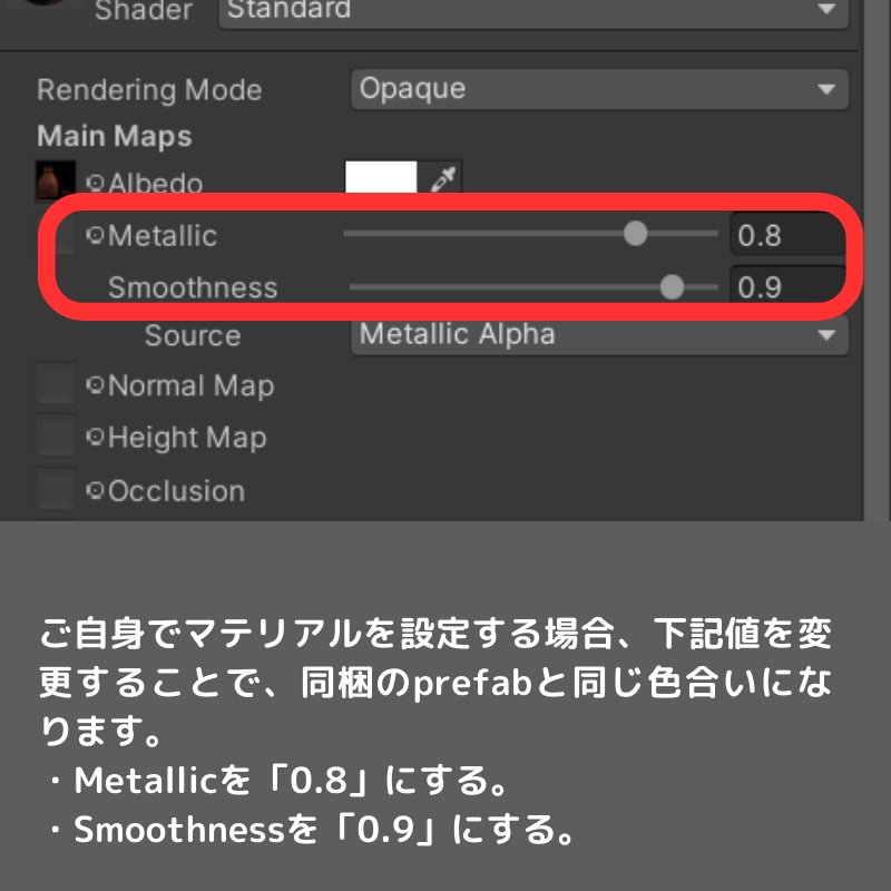 【3Dモデル】空になった茶色の一升瓶
