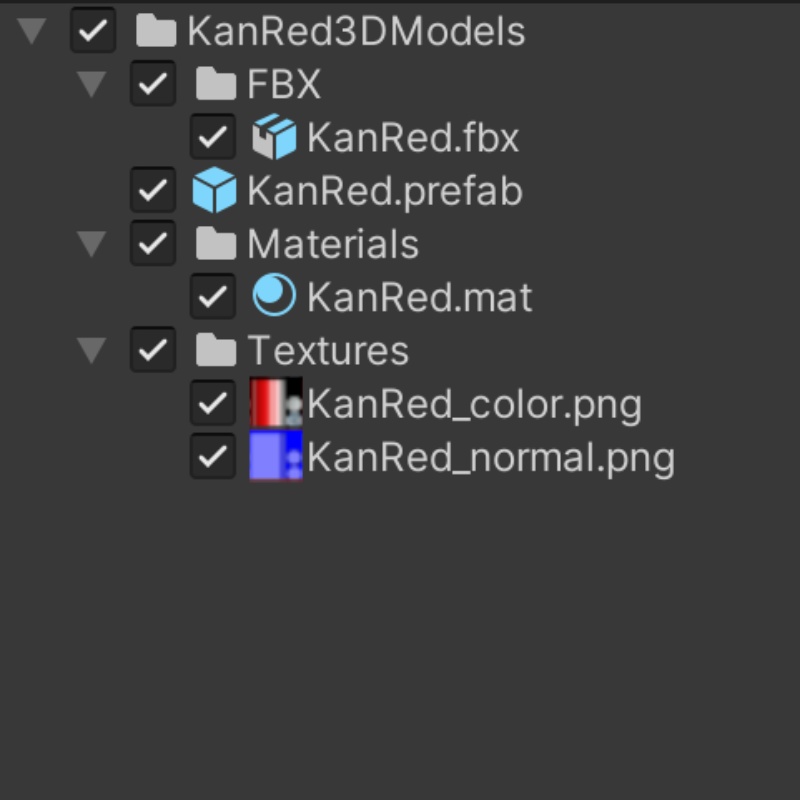 【3Dモデル】赤色のジュースの缶容器
