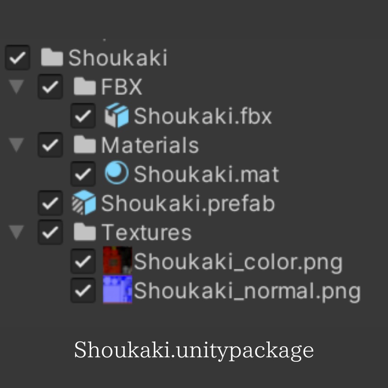 【3Dモデル】ローポリ消火器